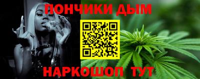 СК Можга