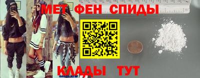 круглые Наро-Фоминск