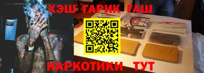 прущая мука Нарткала